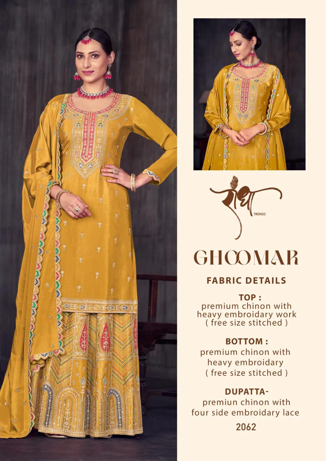 Ghoomar By Radha Trendz Wedding Wear Readymade Suits Wholesale Shop In Surat